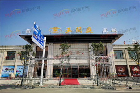 密州新天地·东鲁学府3室2厅2卫83万127m2出售